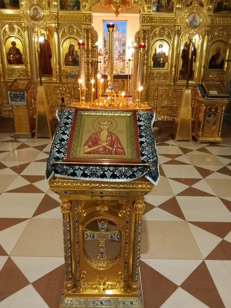 Мариино стояние